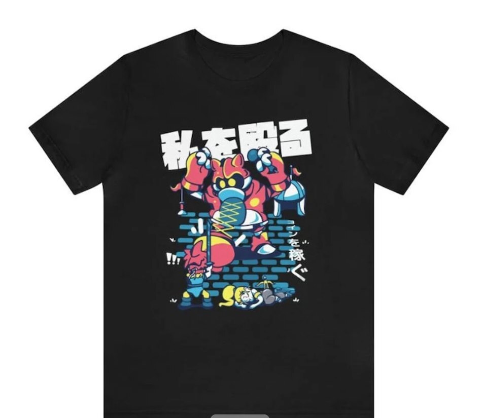 유니섹스 크로노 트리거 레트로 게임 티셔츠- - Retro Gaming T Shirt 리뷰 및 가격